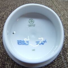 愛品館八千代店】ロイヤルコペンハーゲン ブルーフルーテッドメガ