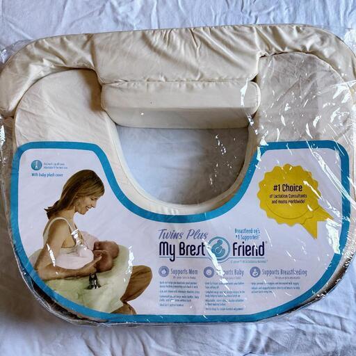 【美品】双子用授乳クッション