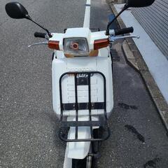 予約御話し中です。ジャイロup最終21番台美品