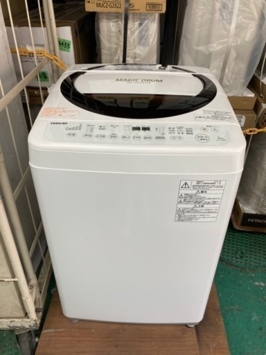 A1540 東芝　洗濯機　2017年製