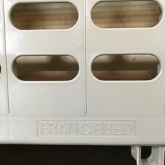 電動リクライニング式介護ベッド