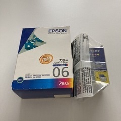 EPSON IC5CL06W インクカートリッジ1個