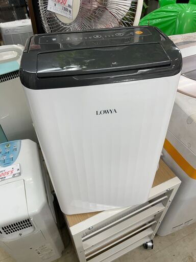 電機除湿器　No.2716　LOWYA　e199-g1008-2000w1　2020年製　【リサイクルショップどりーむ荒田店】