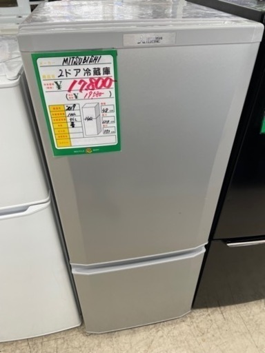 ★371 MITSUBISHI ミツビシ 2ドア冷蔵庫 146L 2019年製 お買い得【リサイクルマート鹿児島宇宿店】