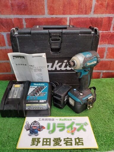 マキタ TD160D 充電式インパクトドライバー【野田愛宕店】【店頭取引限定】【中古】管理番号：IT1129KEP44J