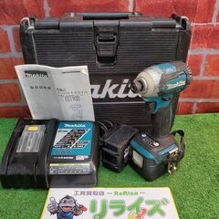 マキタ TD160D 充電式インパクトドライバー【野田愛宕店】【店頭取引限定】【中古】管理番号：IT1129KEP44J マキタ TD160D 充電式インパクトドライバー【野田愛宕店】【店頭取引