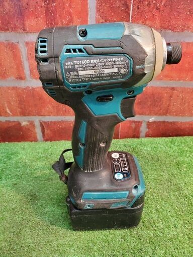 マキタ TD160D 充電式インパクトドライバー【野田愛宕店】【店頭取引