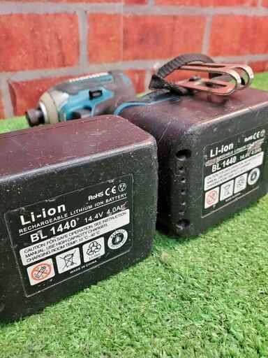 マキタ TD160D 充電式インパクトドライバー【野田愛宕店】【店頭取引