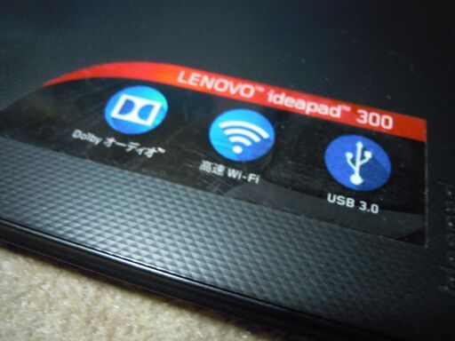 薄型 Win10 Lenovo ideaPad 300 80M3 Celeron N3060第8世代 HDD/500GB