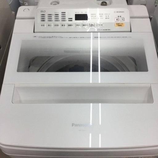 今年も話題の #I-67【ご来店頂ける方限定】Panasonicの9、0Kg洗濯機