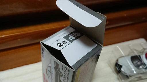 開封未使用トミカ TLV LV-N127a 日産スカイライン25GTターボパトロール