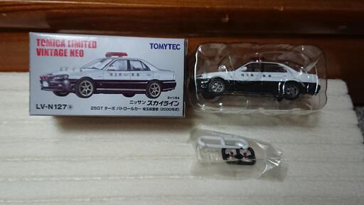 開封未使用トミカ TLV  LV-N127a 日産スカイライン25GTターボパトロールカー
