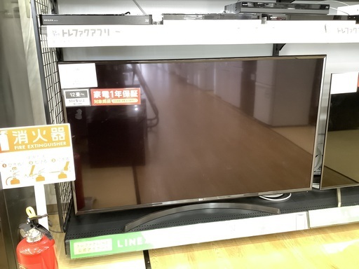 55インチ　液晶テレビ　LG 2019年製