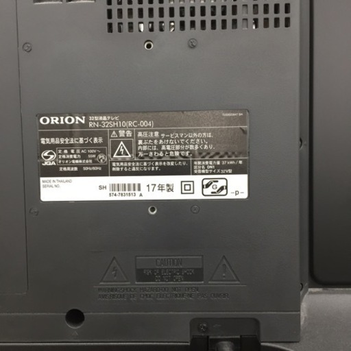 【店舗引き取りのみ】動作確認、清掃済み‼️ ORION RN-32SH10 32型地デジ液晶テレビ 2017年製 NJ129