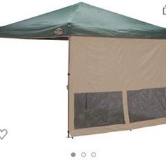 決まりました　テント　キャンプ　BBQ