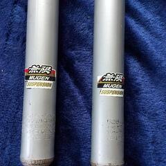 ホンダ フィット用 無限スポーツサスペンション　★着払い対応します