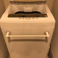 アイリスオーヤマ洗濯機（購入者決定）