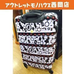 アリスパープル スーツケース ハード 約54-63L HAPI+...
