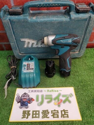 マキタ TD090D 充電式インパクトドライバー【野田愛宕店】【店頭取引限定】【中古】管理番号：ITJPOKXV606M