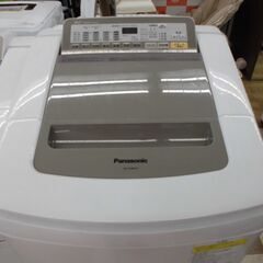 【引取限定】パナソニック　洗濯機　8kg　2016年製　中古品　...