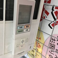 値下げしました!! パナソニック Panasonic エアコン CS-J229C-W  Eolia エオリア  ナノイーX搭載 おもに6畳 単相100V  Jシリーズ クリスタルホワイト 2019年製 業者内部洗浄クリーニング済 堺市 石津【ジャングルジャングルサカイ石津店】