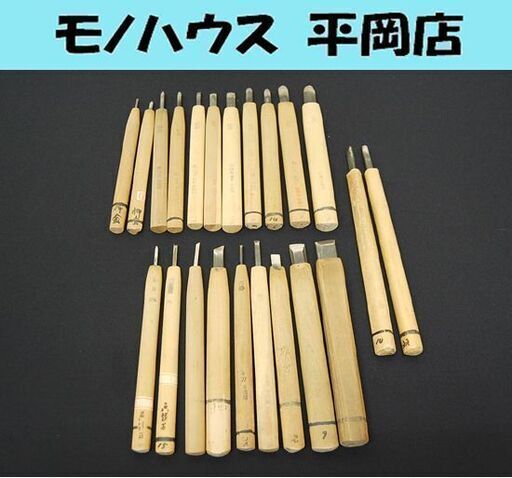 勝山織物 九寸名古屋帯 仕立て上り 483-2 