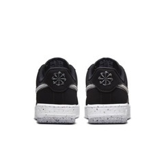 ナイキ エアーフォース1 クレーターウィメンズシューズ