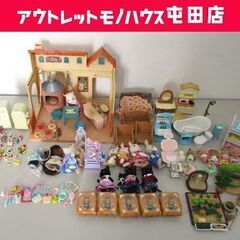 シルバニアファミリー 森のピザ屋さん 小物 人形 家具 まとめて...