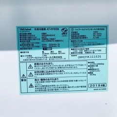 ⭐️2019年製⭐️ 限界価格挑戦！！新生活家電♬♬洗濯機/冷蔵庫♬231