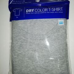 【未開封新品】男性肌着（Tシャツ）XLサイズ