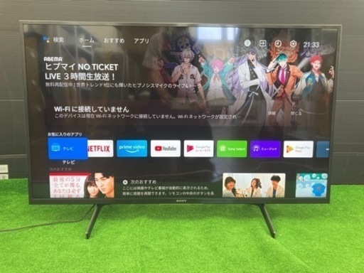 【中古品】ソニー/SONY 2020年製 4K 43型 テレビ kj-43x8000h