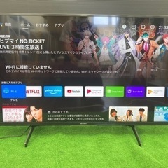 【中古品】ソニー/SONY 2020年製 4K 43型 テレビ ...
