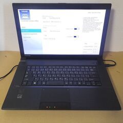 東芝 dynabook B654 Core i5 4300M