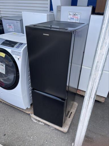 冷蔵庫 アイリスオーヤマ NRSD-16A 2019年製 156L【3ヶ月保証☆送料に
