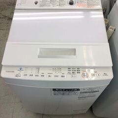 値下げしました！！　6ヶ月保証付き！！洗濯機　東芝　トウシバ　Z...