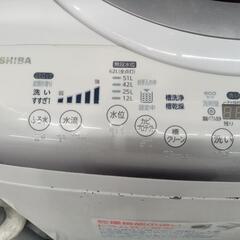 東芝」8k全自動洗濯機（乾燥機能付）☆2014年製 【クリーニング済・6