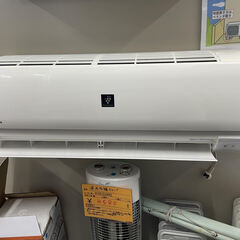 SHARP 6畳用エアコン プラズマクラスター7000搭載 標準取付工事込み