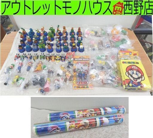 スーパーマリオ グッズ まとめ 100点以上 ボトルキャップ/キーホルダー/ミニフィギュア等 ニンテンドー SUPER MARIO 札幌 西野店