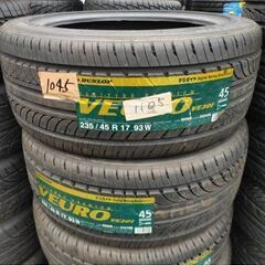 NO1136.1045「ダンロップ」235/45/17 4本セット!!チェック済み未使用年式落ち　激安タイヤ売り切り！