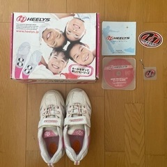 HEELYS ヒーリーズ