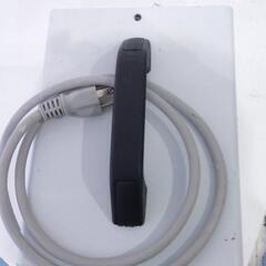 ※11/3にお値下げしました【海外兼用型トランス】Multi Power Up Down Transformer SU-2000【変圧器】