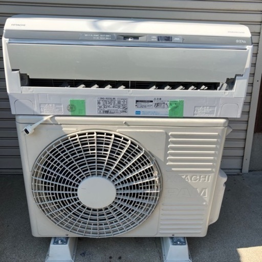 【中古品】HITACHI RAC-SC22A ルームエアコン R410A リモコン有り