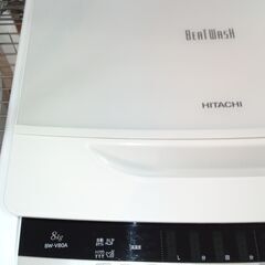 G5605 分解清掃済み 洗濯機 日立 BW-V80A 8㎏ 2017年製 BEAT WASH