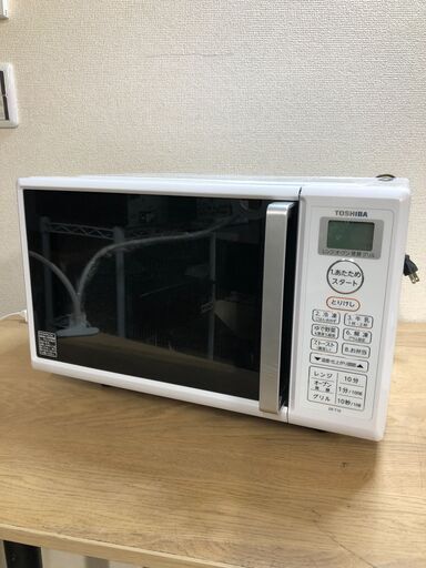 ２０２１年製　東芝 電子レンジ オーブンレンジ ER-T16(W) 16L