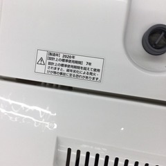I-99【ご来店頂ける方限定】YAMADAの6、0Kg洗濯機です