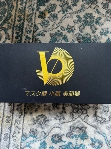 マスク型小顔美顔器
