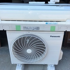 【中古品】Panasonic パナソニック CU-22REXXJ...