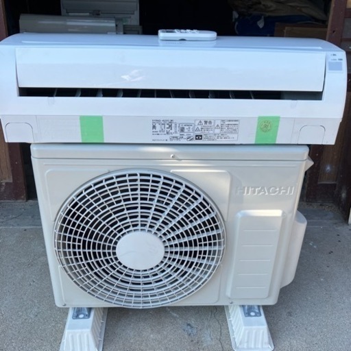 【中古品】HITACHI 日立 RAS-A22C R410A ルームエアコン 2014 リモコン有り