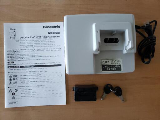 Panasonic リチウムイオン電池専用充電器 NKJ048 リチウムイオン急速
