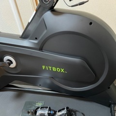 FITBOX 第3世代フィットネスバイク 極静音 マット付